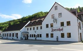 福斯特霍夫酒店